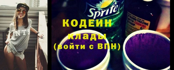 гидра Михайлов