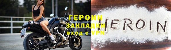 Альфа ПВП Михайловка