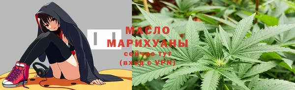 гидра Михайлов