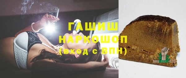 Альфа ПВП Михайловка