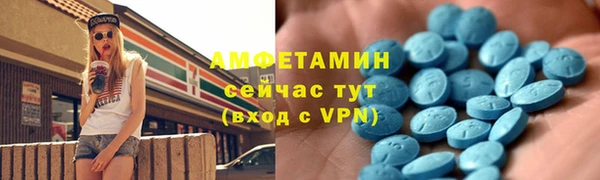 гидра Михайлов