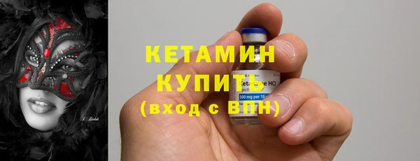гидра Михайлов