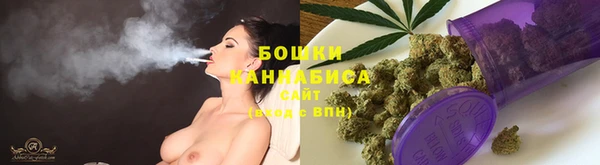 Альфа ПВП Михайловка