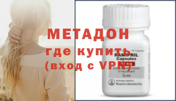 гидра Михайлов