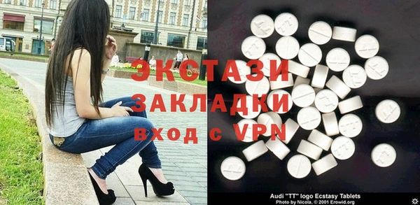 гидра Михайлов
