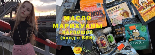 Альфа ПВП Михайловка