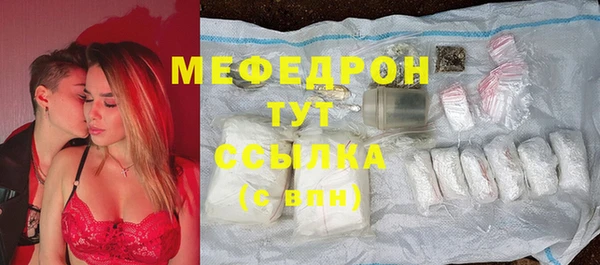 гидра Михайлов
