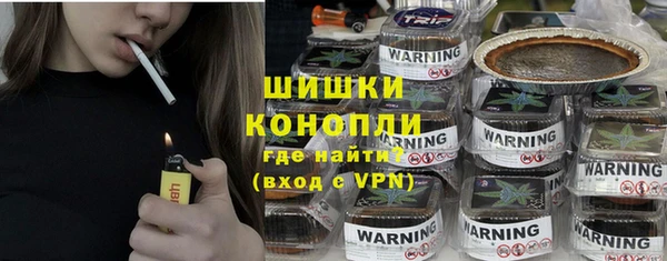 MDMA Михайловск