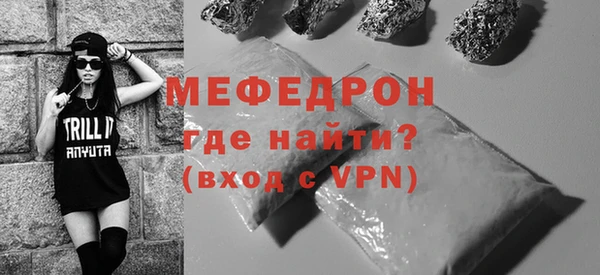 Альфа ПВП Михайловка