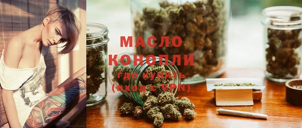 гидра Михайлов