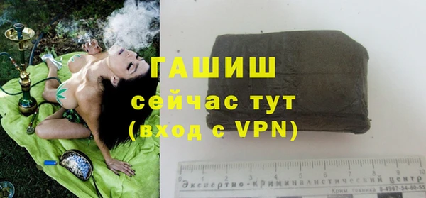 Альфа ПВП Михайловка