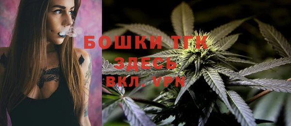 Альфа ПВП Михайловка